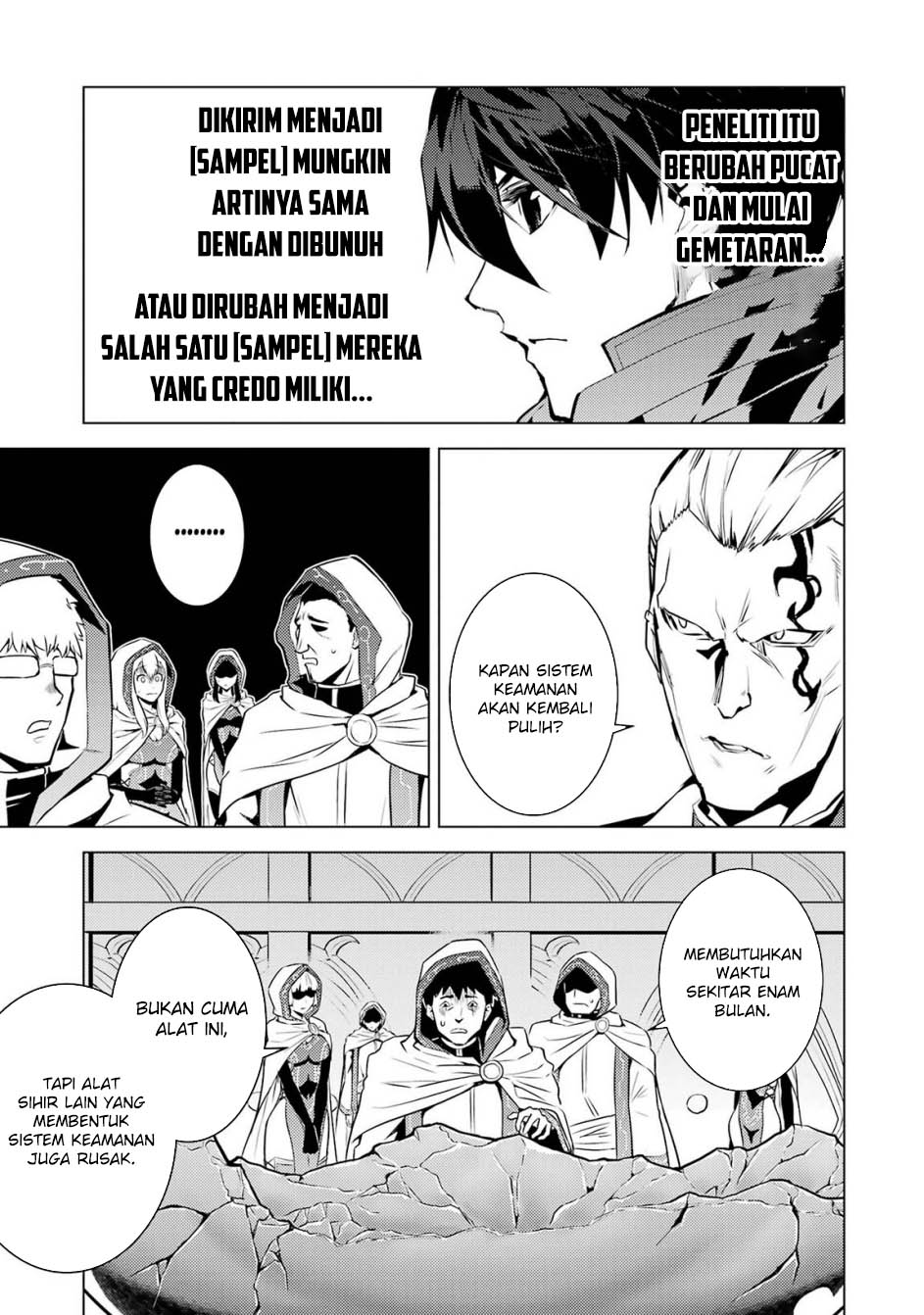 Tensei Kenja no Isekai Life – Daini no Shokugyou o Ete, Sekai Saikyou ni Narimashita Chapter 76 Gambar 26