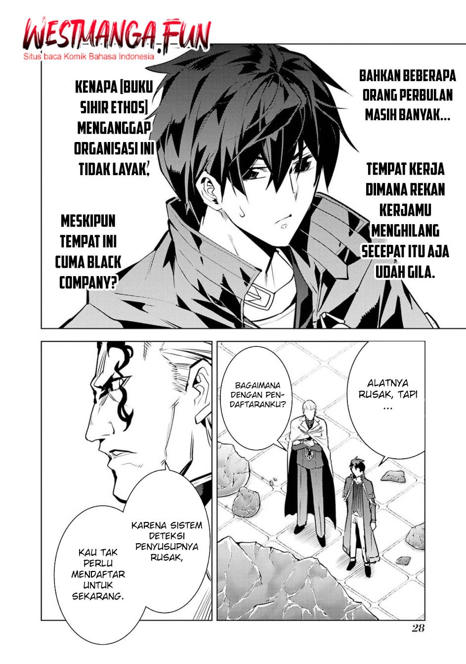 Tensei Kenja no Isekai Life – Daini no Shokugyou o Ete, Sekai Saikyou ni Narimashita Chapter 76 Gambar 29