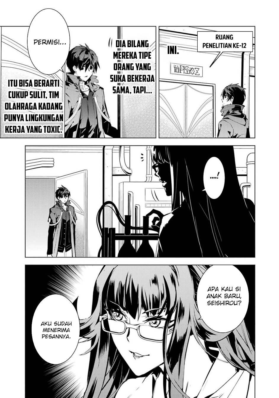 Tensei Kenja no Isekai Life – Daini no Shokugyou o Ete, Sekai Saikyou ni Narimashita Chapter 76 Gambar 35