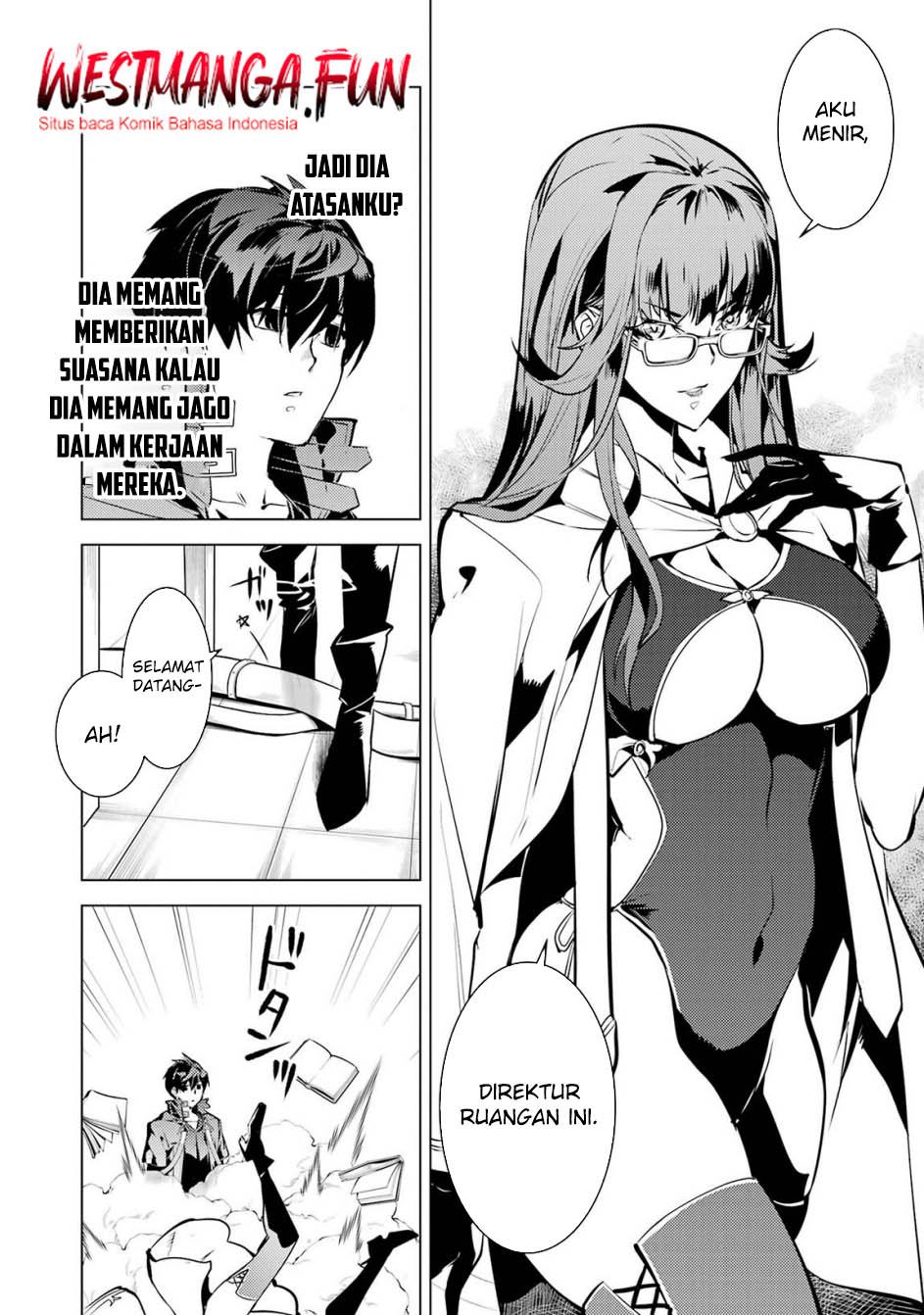 Tensei Kenja no Isekai Life – Daini no Shokugyou o Ete, Sekai Saikyou ni Narimashita Chapter 76 Gambar 36