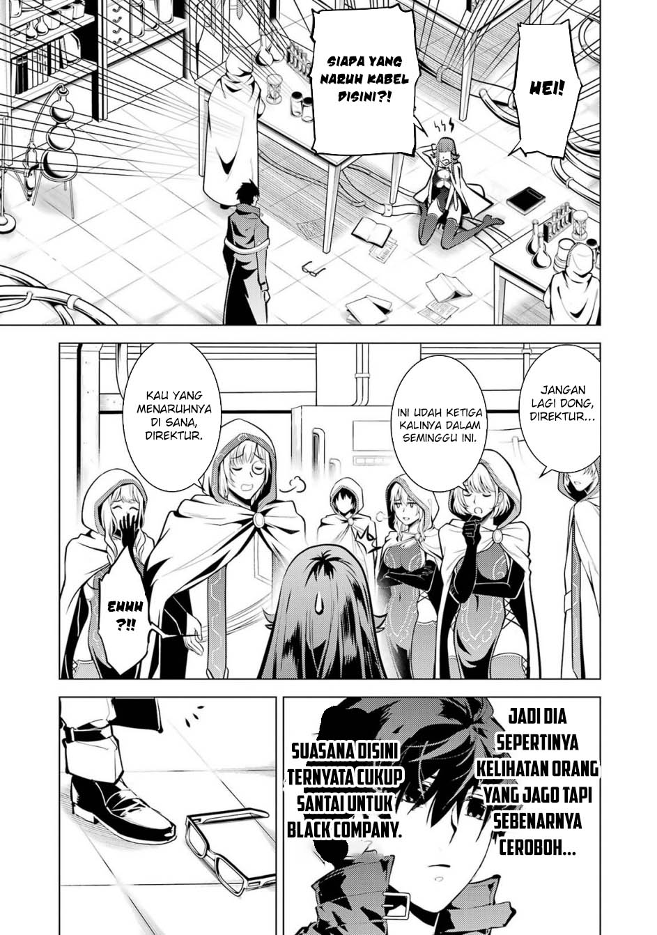 Tensei Kenja no Isekai Life – Daini no Shokugyou o Ete, Sekai Saikyou ni Narimashita Chapter 76 Gambar 37