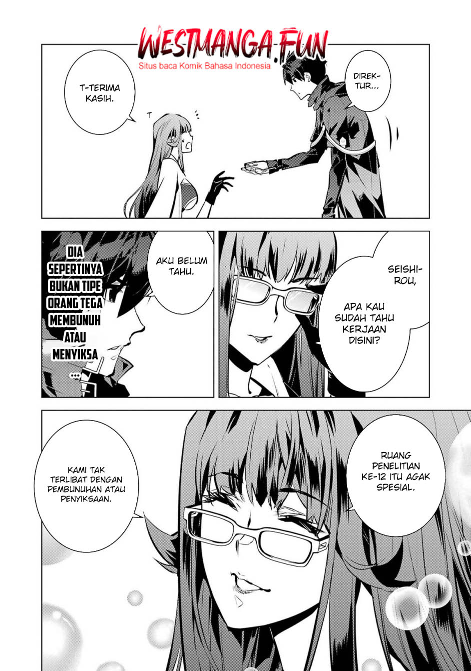 Tensei Kenja no Isekai Life – Daini no Shokugyou o Ete, Sekai Saikyou ni Narimashita Chapter 76 Gambar 38