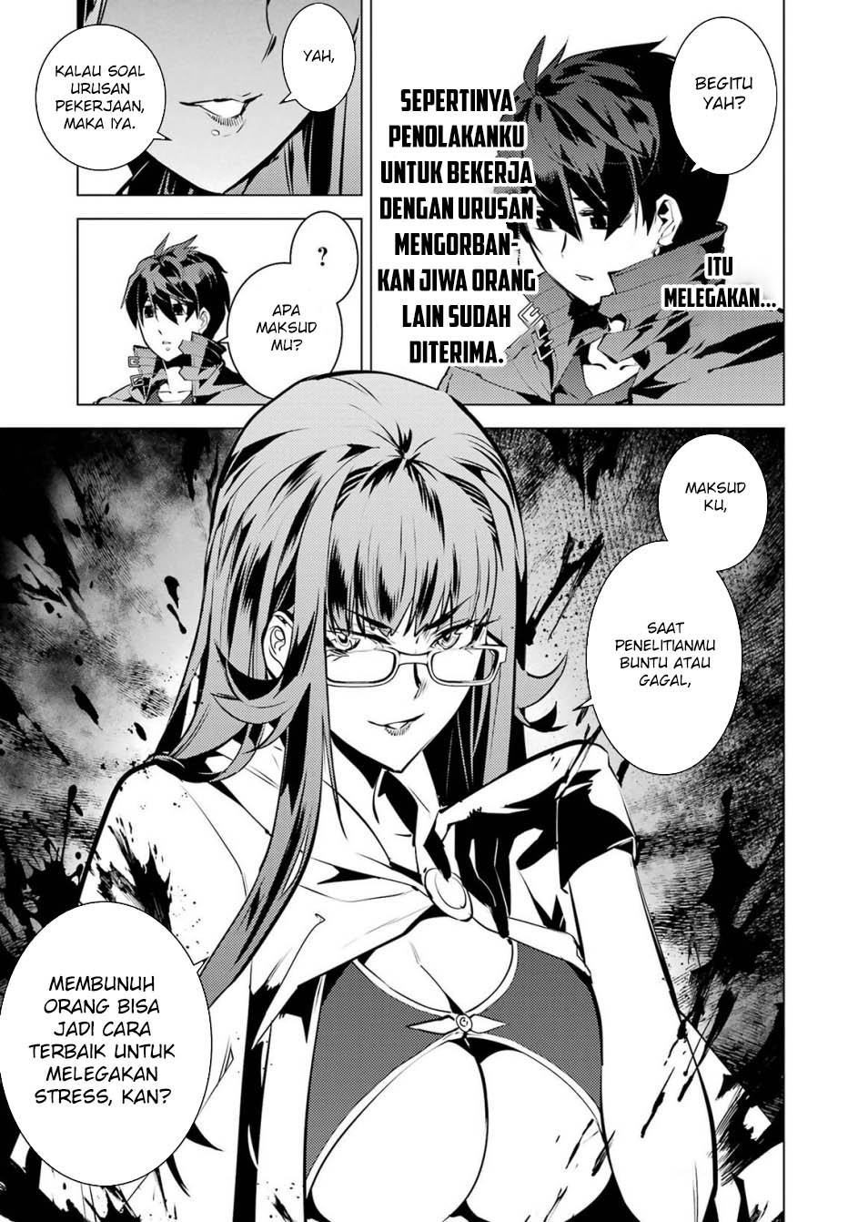 Tensei Kenja no Isekai Life – Daini no Shokugyou o Ete, Sekai Saikyou ni Narimashita Chapter 76 Gambar 39