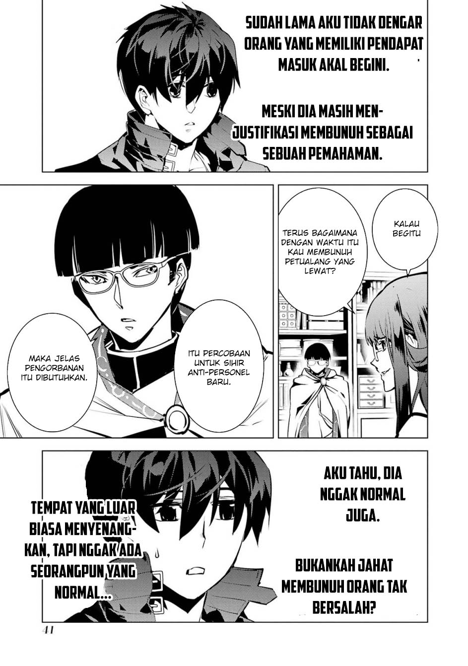 Tensei Kenja no Isekai Life – Daini no Shokugyou o Ete, Sekai Saikyou ni Narimashita Chapter 76 Gambar 43