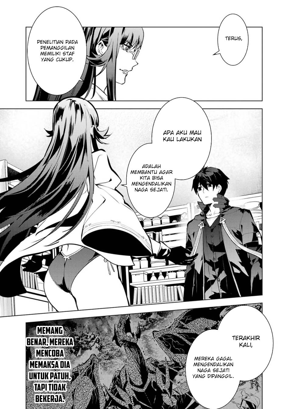 Tensei Kenja no Isekai Life – Daini no Shokugyou o Ete, Sekai Saikyou ni Narimashita Chapter 76 Gambar 47