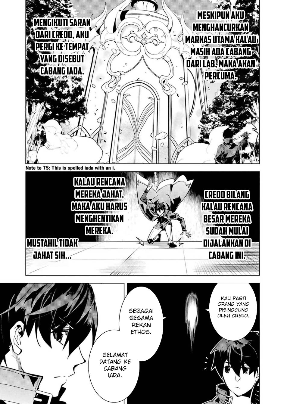Tensei Kenja no Isekai Life – Daini no Shokugyou o Ete, Sekai Saikyou ni Narimashita Chapter 76 Gambar 5