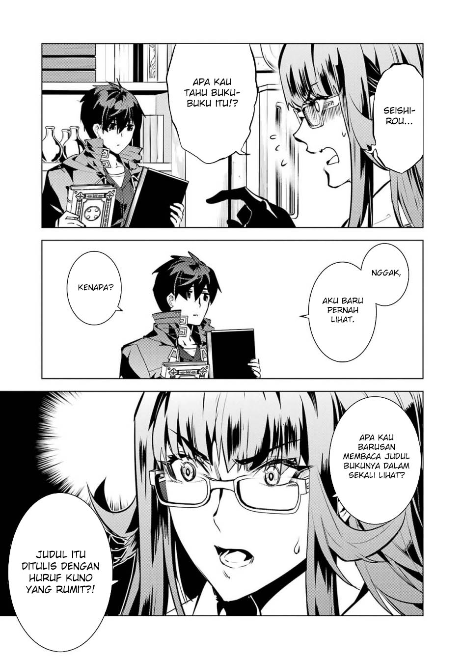 Tensei Kenja no Isekai Life – Daini no Shokugyou o Ete, Sekai Saikyou ni Narimashita Chapter 76 Gambar 51