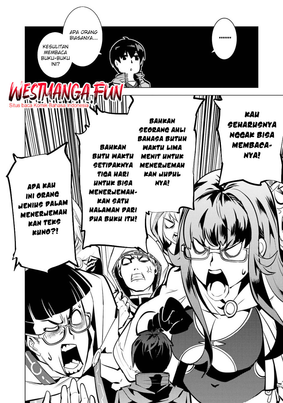 Tensei Kenja no Isekai Life – Daini no Shokugyou o Ete, Sekai Saikyou ni Narimashita Chapter 76 Gambar 52