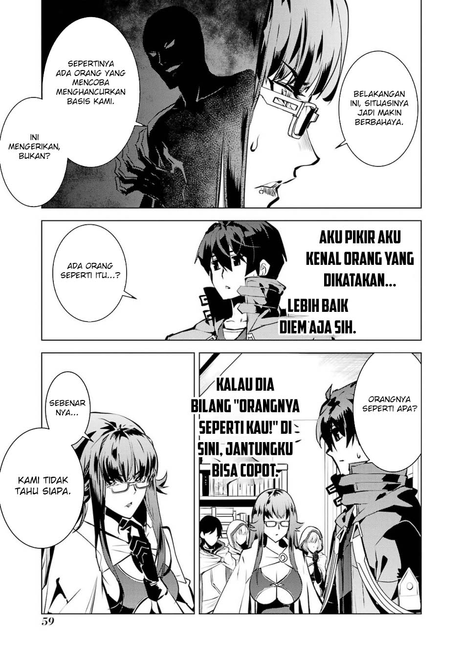 Tensei Kenja no Isekai Life – Daini no Shokugyou o Ete, Sekai Saikyou ni Narimashita Chapter 76 Gambar 61