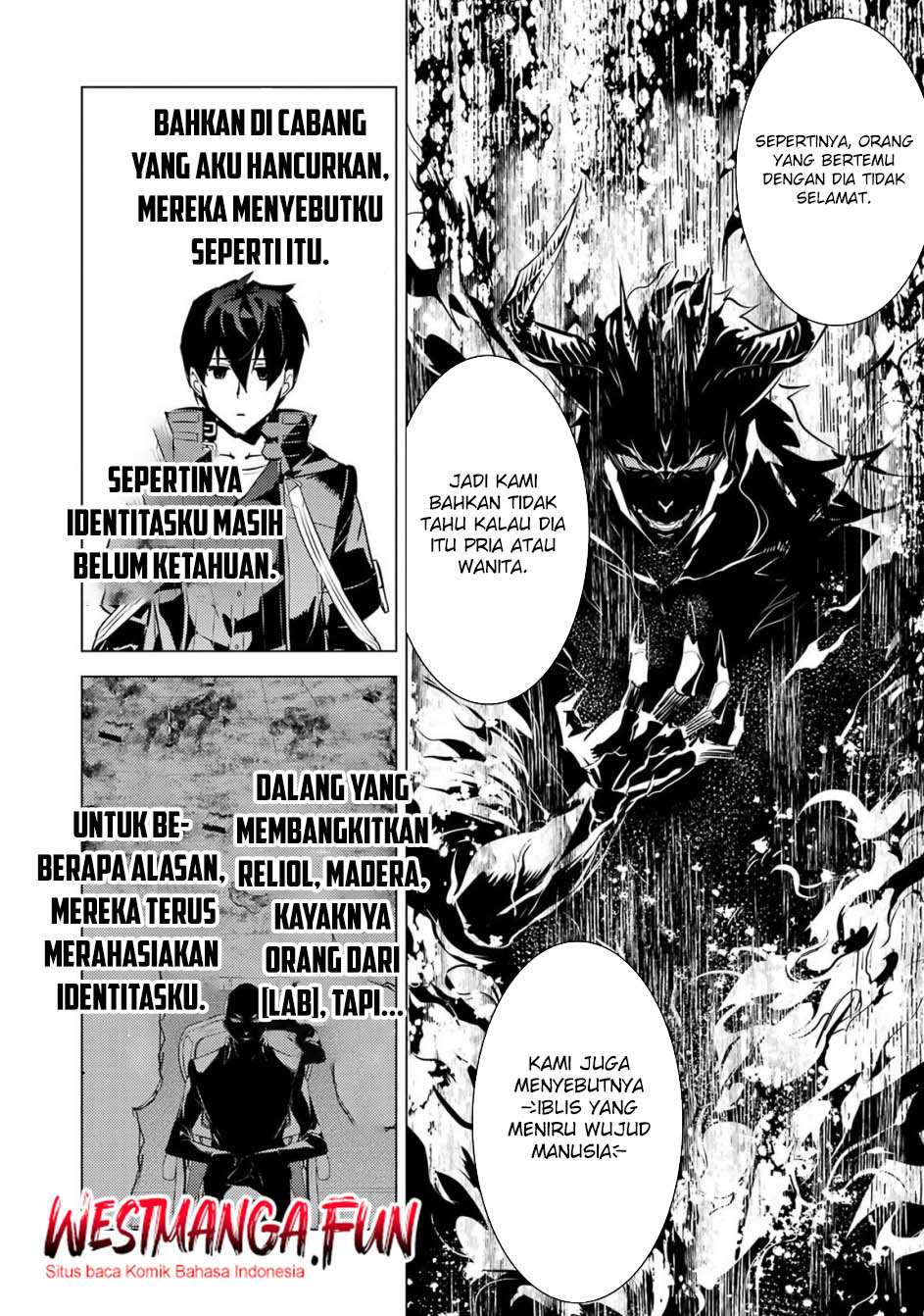 Tensei Kenja no Isekai Life – Daini no Shokugyou o Ete, Sekai Saikyou ni Narimashita Chapter 76 Gambar 62