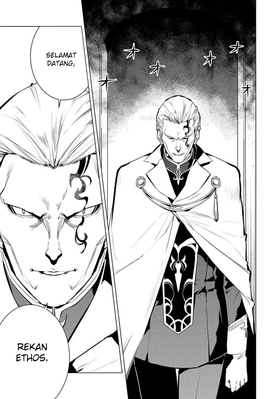 Tensei Kenja no Isekai Life – Daini no Shokugyou o Ete, Sekai Saikyou ni Narimashita Chapter 76 Gambar 7