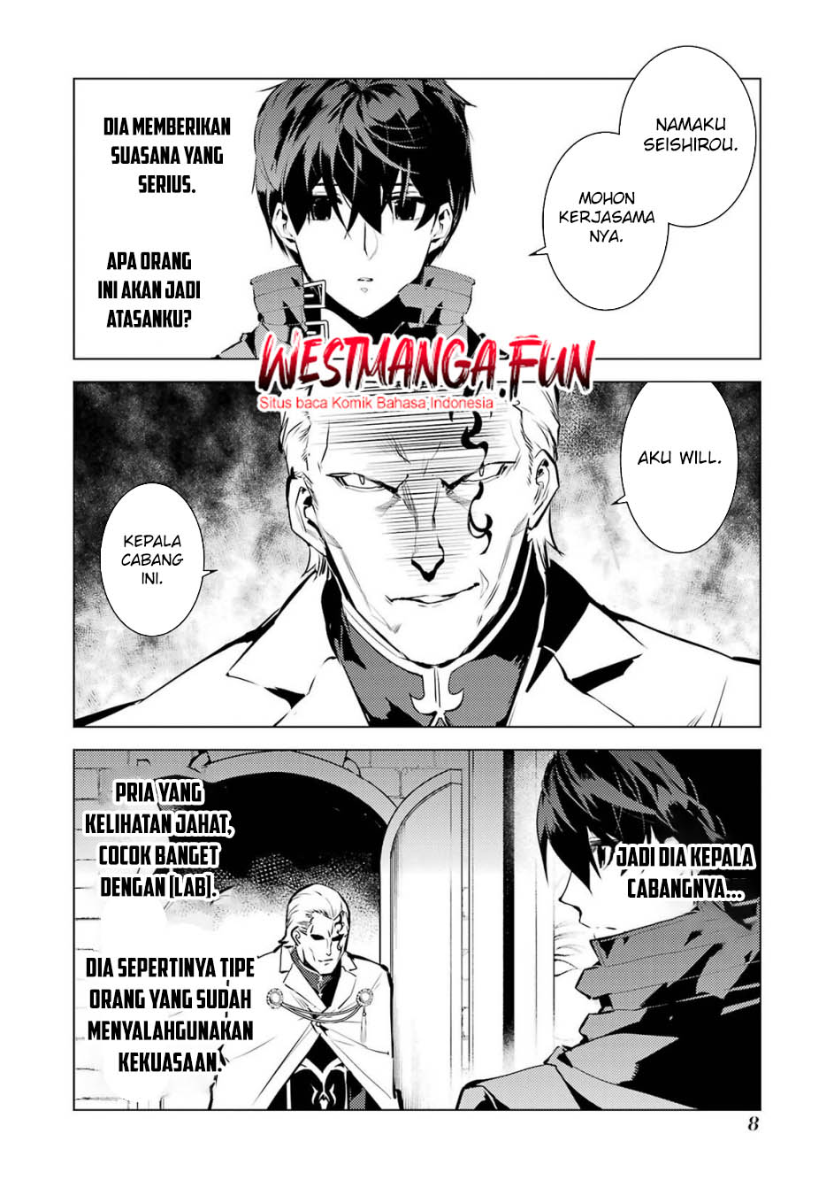 Tensei Kenja no Isekai Life – Daini no Shokugyou o Ete, Sekai Saikyou ni Narimashita Chapter 76 Gambar 8