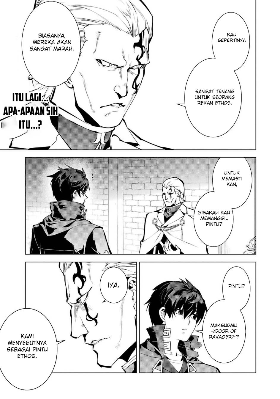 Tensei Kenja no Isekai Life – Daini no Shokugyou o Ete, Sekai Saikyou ni Narimashita Chapter 76 Gambar 9
