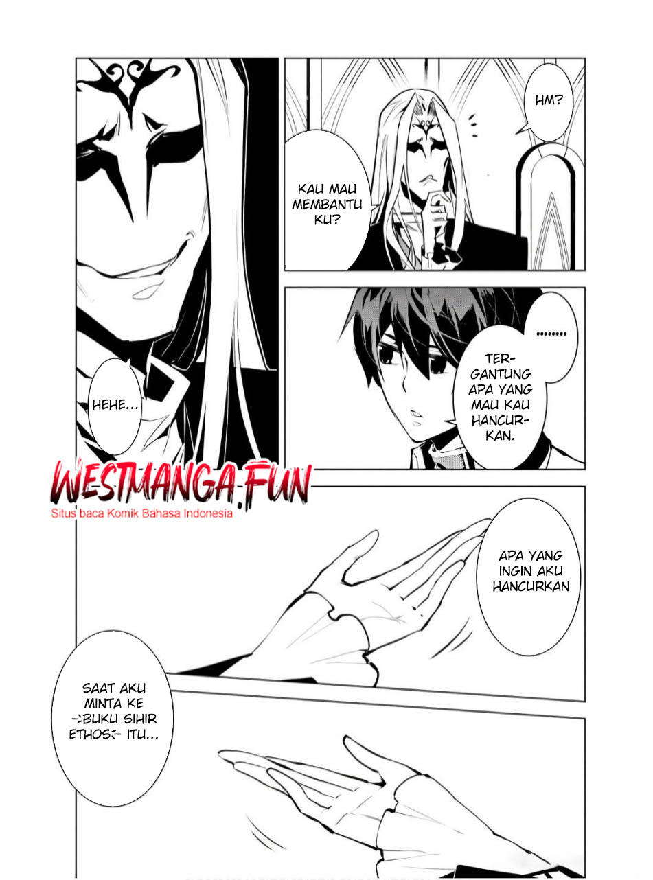 Tensei Kenja no Isekai Life – Daini no Shokugyou o Ete, Sekai Saikyou ni Narimashita Chapter 75.2 Gambar 11