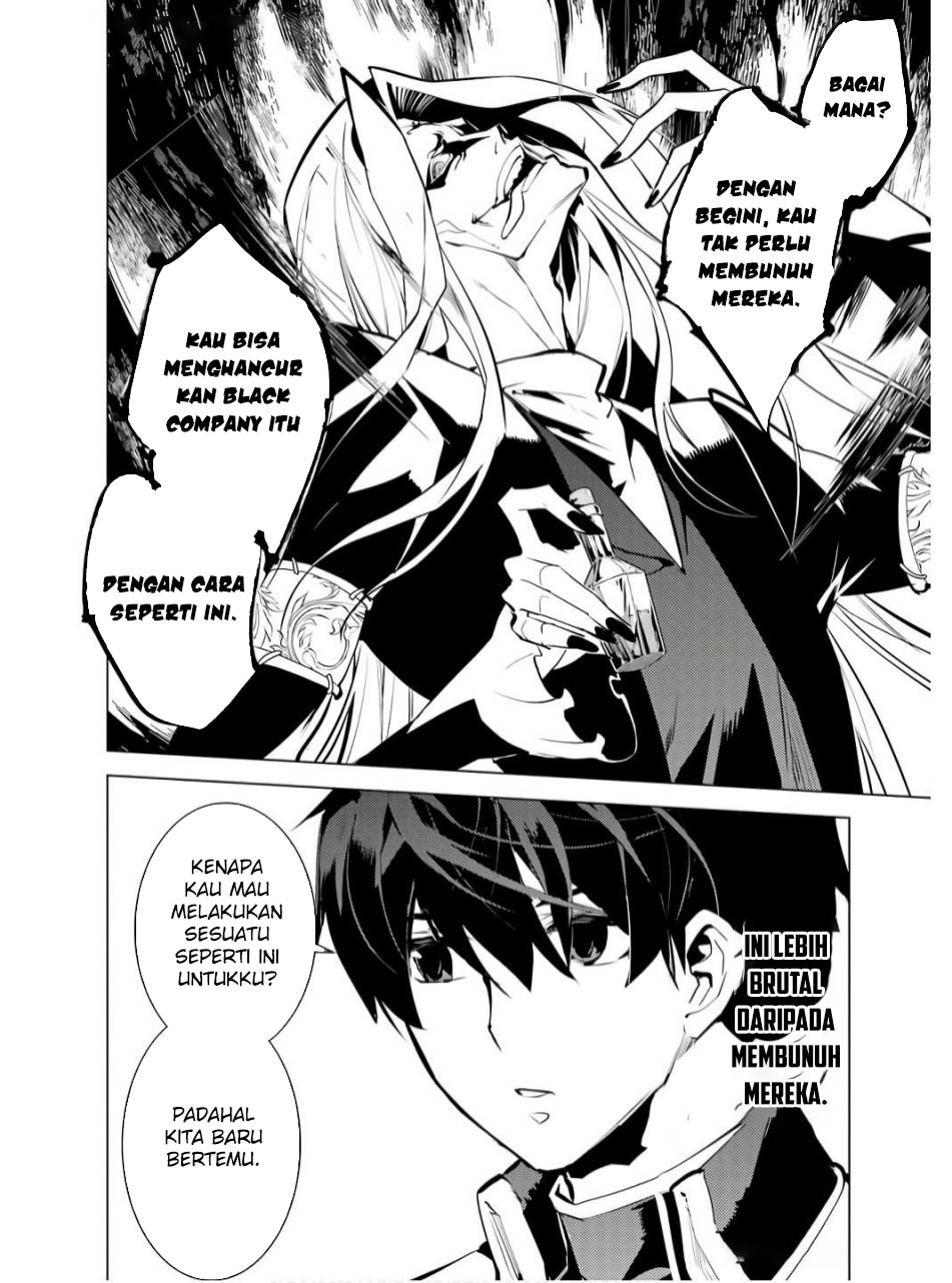 Tensei Kenja no Isekai Life – Daini no Shokugyou o Ete, Sekai Saikyou ni Narimashita Chapter 75.2 Gambar 8