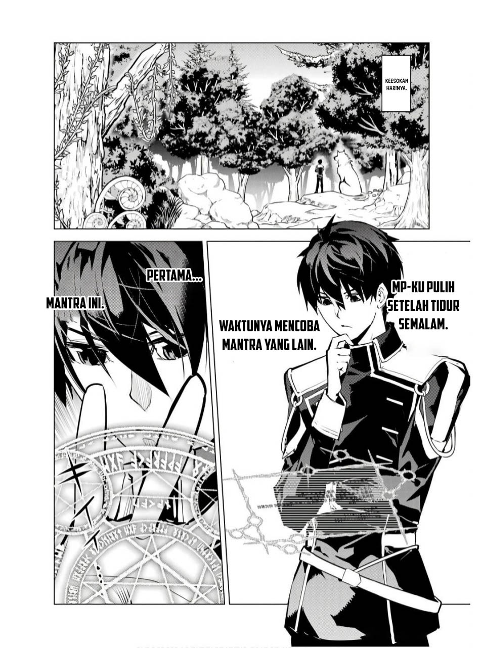 Tensei Kenja no Isekai Life – Daini no Shokugyou o Ete, Sekai Saikyou ni Narimashita Chapter 75.1 Gambar 8