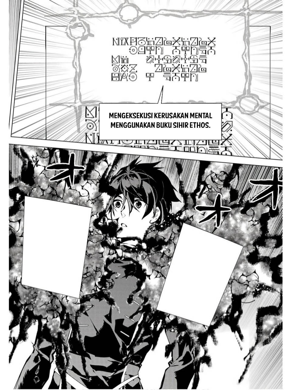 Tensei Kenja no Isekai Life – Daini no Shokugyou o Ete, Sekai Saikyou ni Narimashita Chapter 74.2 Gambar 10