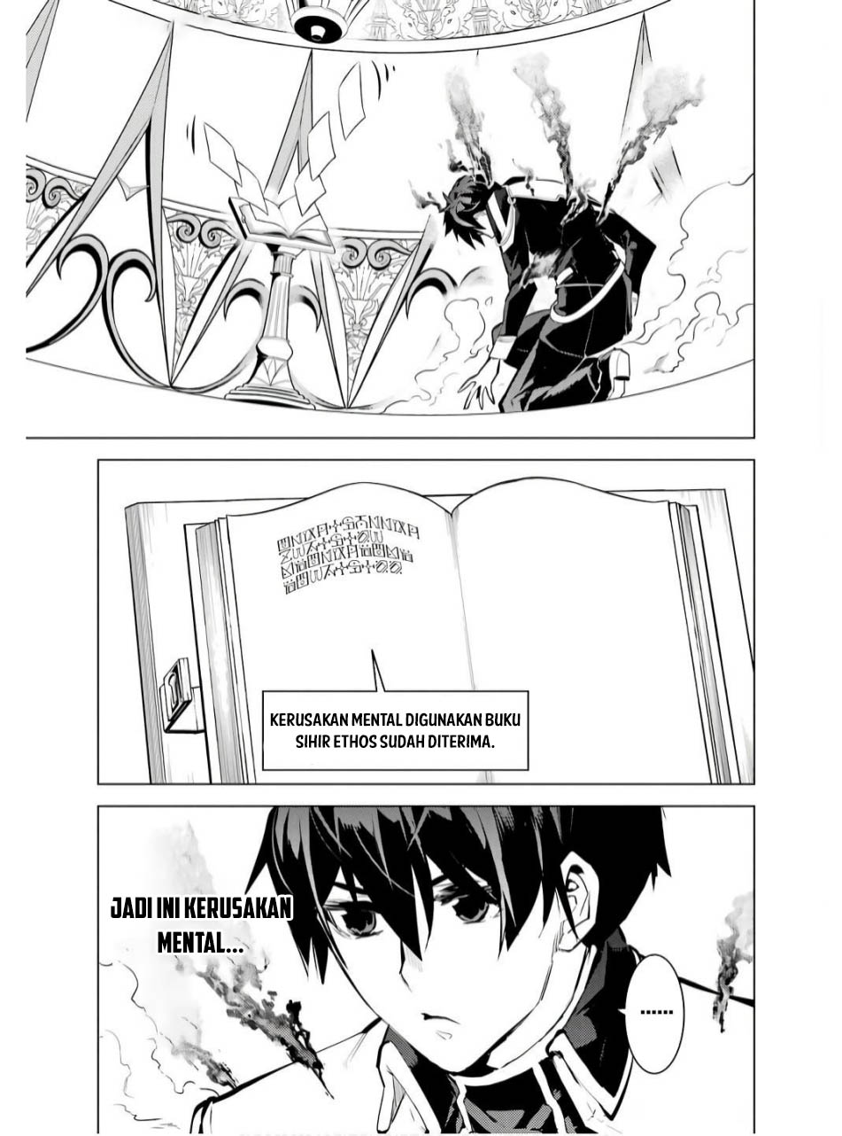Tensei Kenja no Isekai Life – Daini no Shokugyou o Ete, Sekai Saikyou ni Narimashita Chapter 74.2 Gambar 14