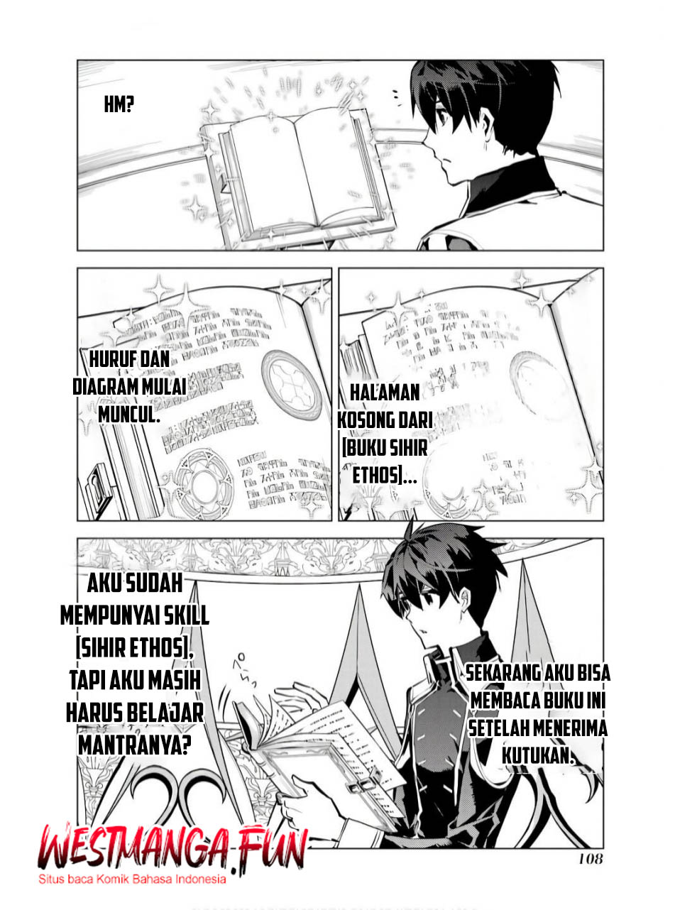 Tensei Kenja no Isekai Life – Daini no Shokugyou o Ete, Sekai Saikyou ni Narimashita Chapter 74.2 Gambar 17