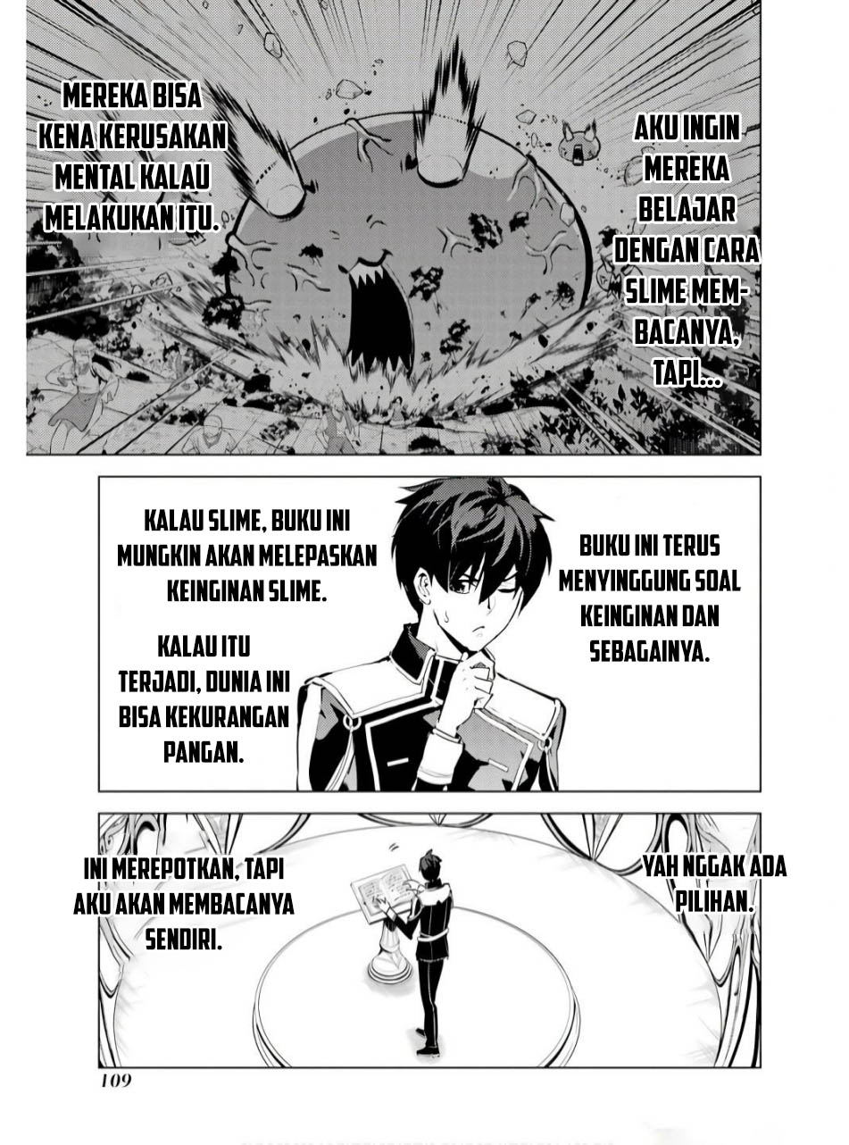 Tensei Kenja no Isekai Life – Daini no Shokugyou o Ete, Sekai Saikyou ni Narimashita Chapter 74.2 Gambar 19