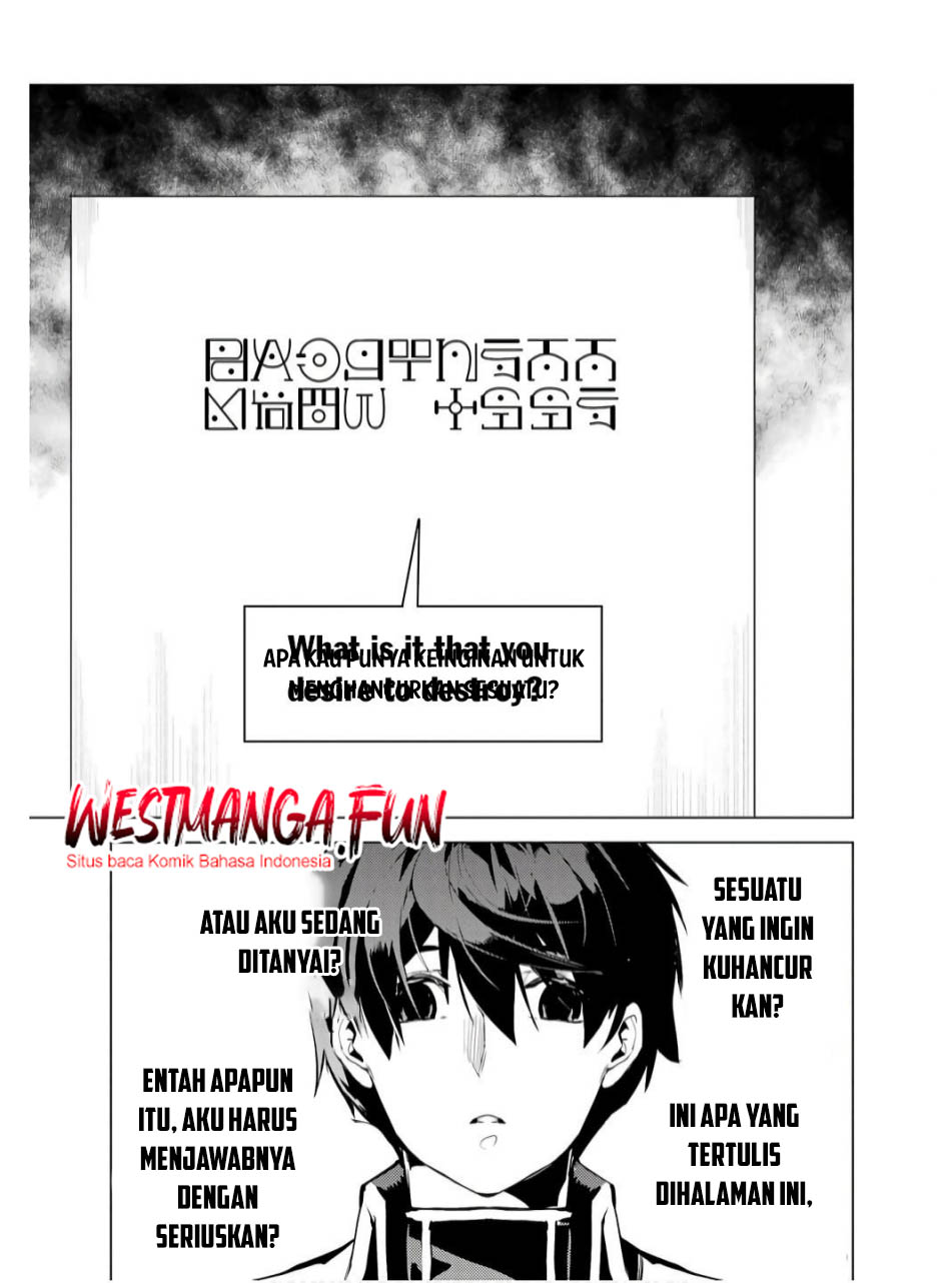 Tensei Kenja no Isekai Life – Daini no Shokugyou o Ete, Sekai Saikyou ni Narimashita Chapter 74.2 Gambar 5