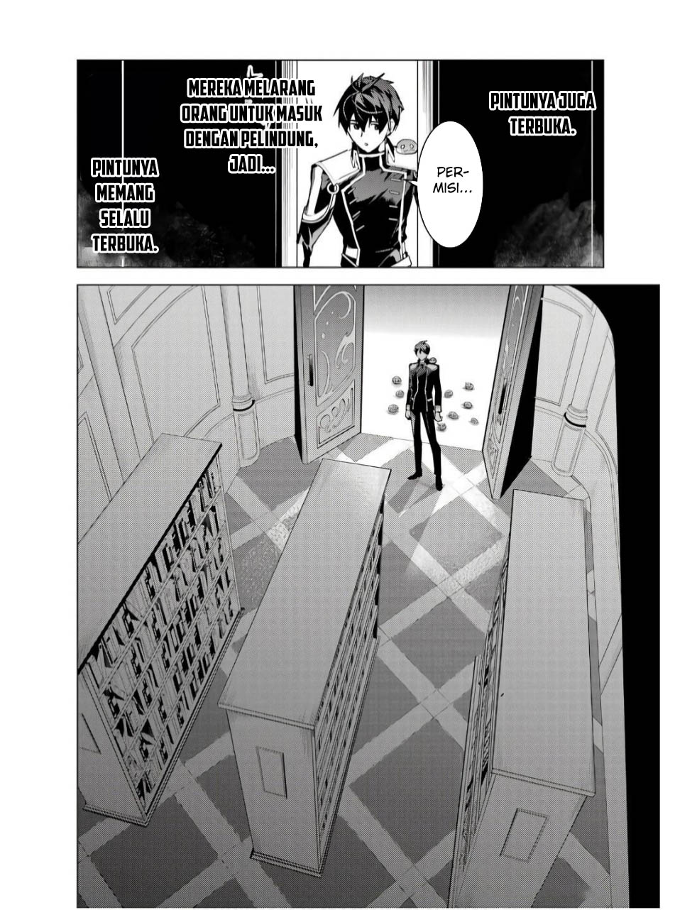 Tensei Kenja no Isekai Life – Daini no Shokugyou o Ete, Sekai Saikyou ni Narimashita Chapter 74.1 Gambar 10