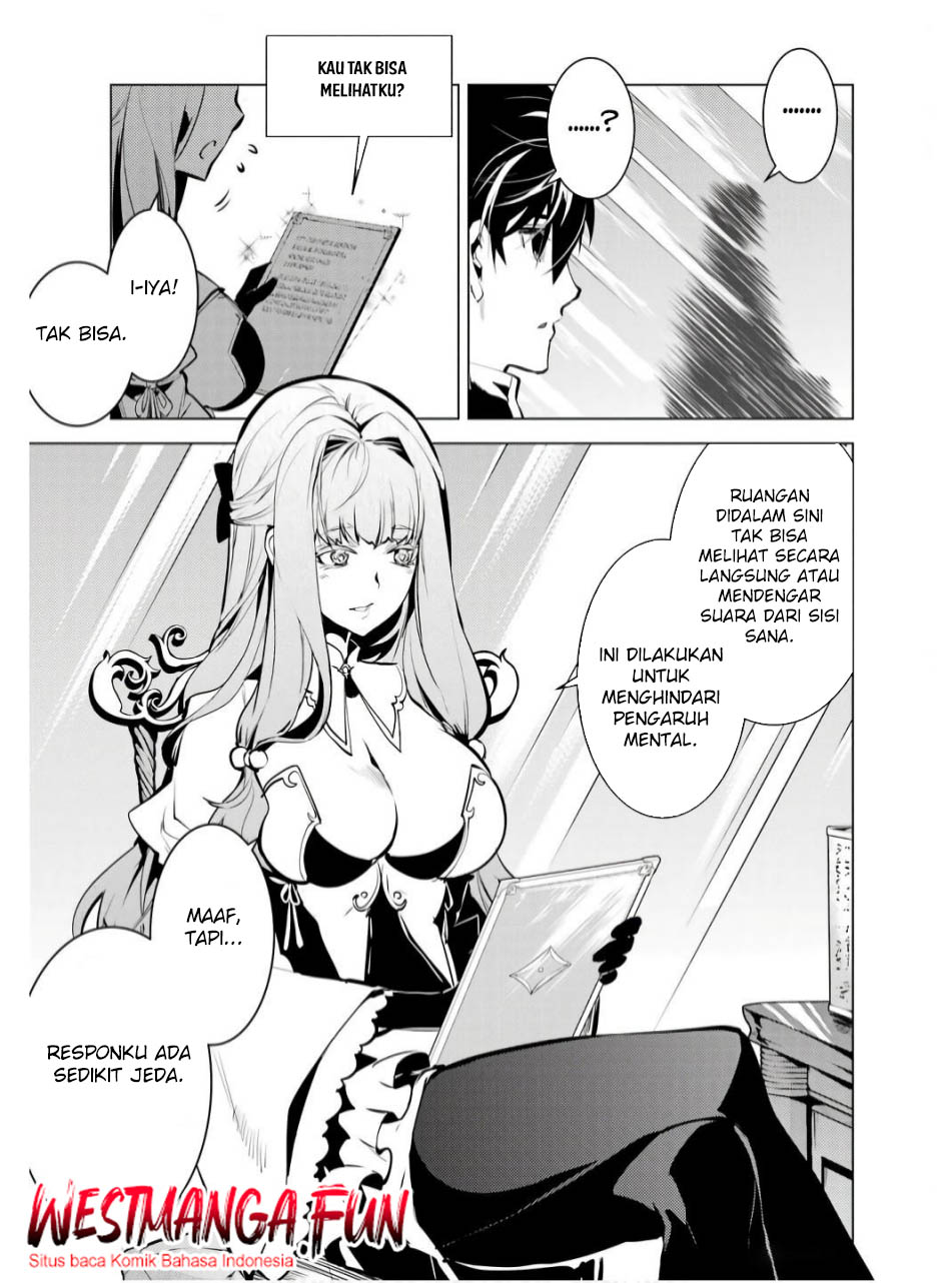 Tensei Kenja no Isekai Life – Daini no Shokugyou o Ete, Sekai Saikyou ni Narimashita Chapter 74.1 Gambar 15