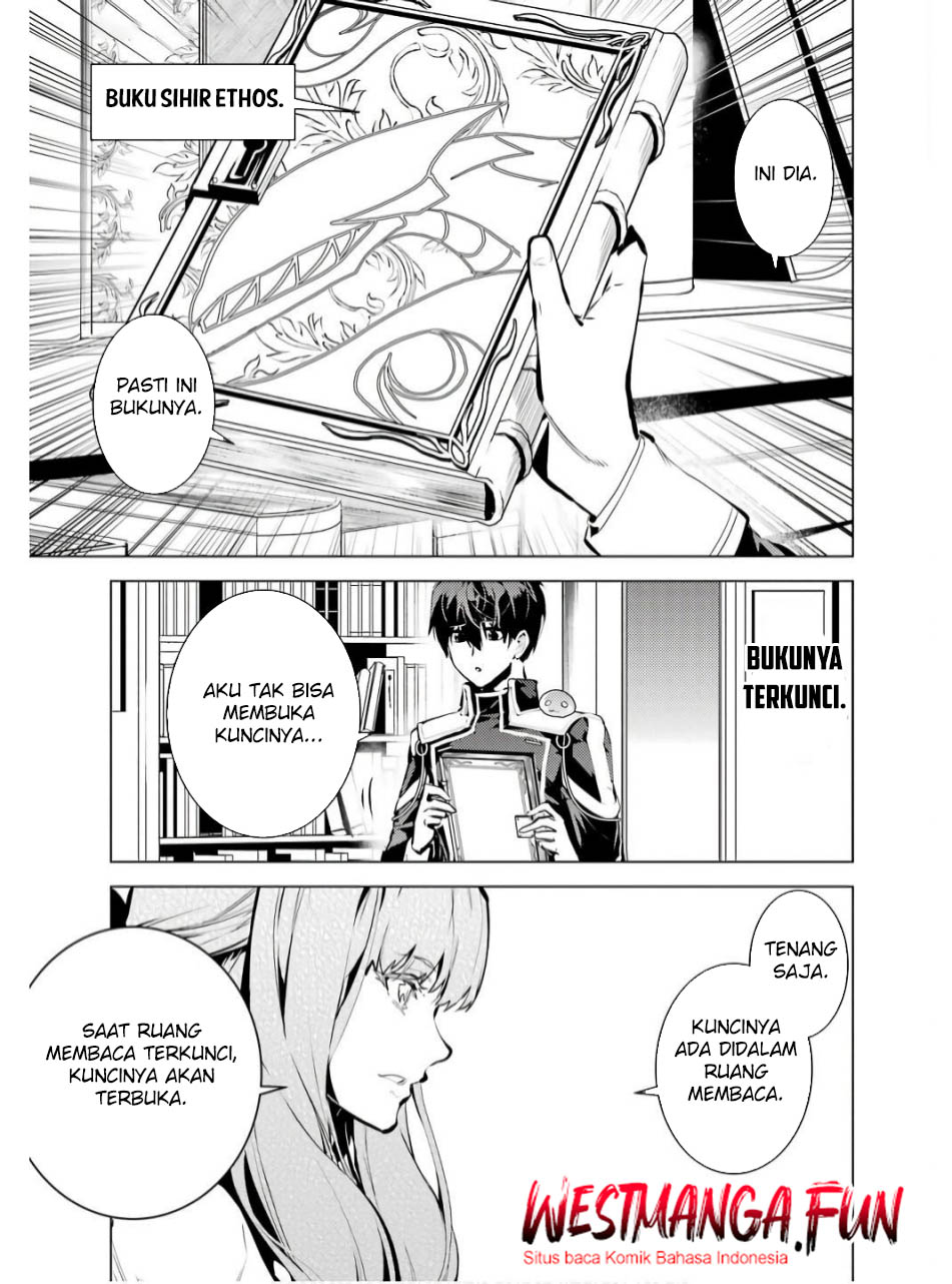 Tensei Kenja no Isekai Life – Daini no Shokugyou o Ete, Sekai Saikyou ni Narimashita Chapter 74.1 Gambar 17
