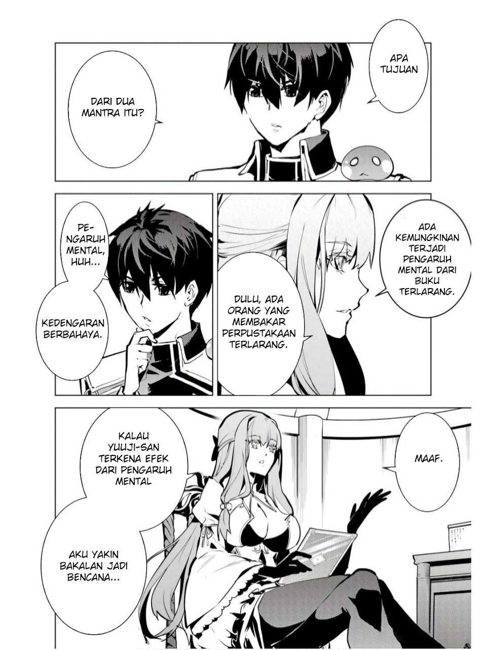 Tensei Kenja no Isekai Life – Daini no Shokugyou o Ete, Sekai Saikyou ni Narimashita Chapter 74.1 Gambar 21