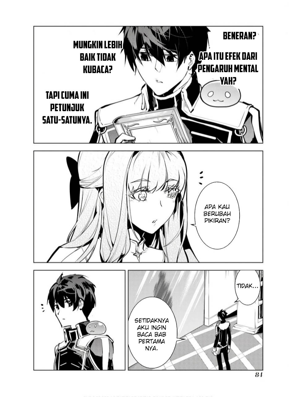 Tensei Kenja no Isekai Life – Daini no Shokugyou o Ete, Sekai Saikyou ni Narimashita Chapter 74.1 Gambar 25