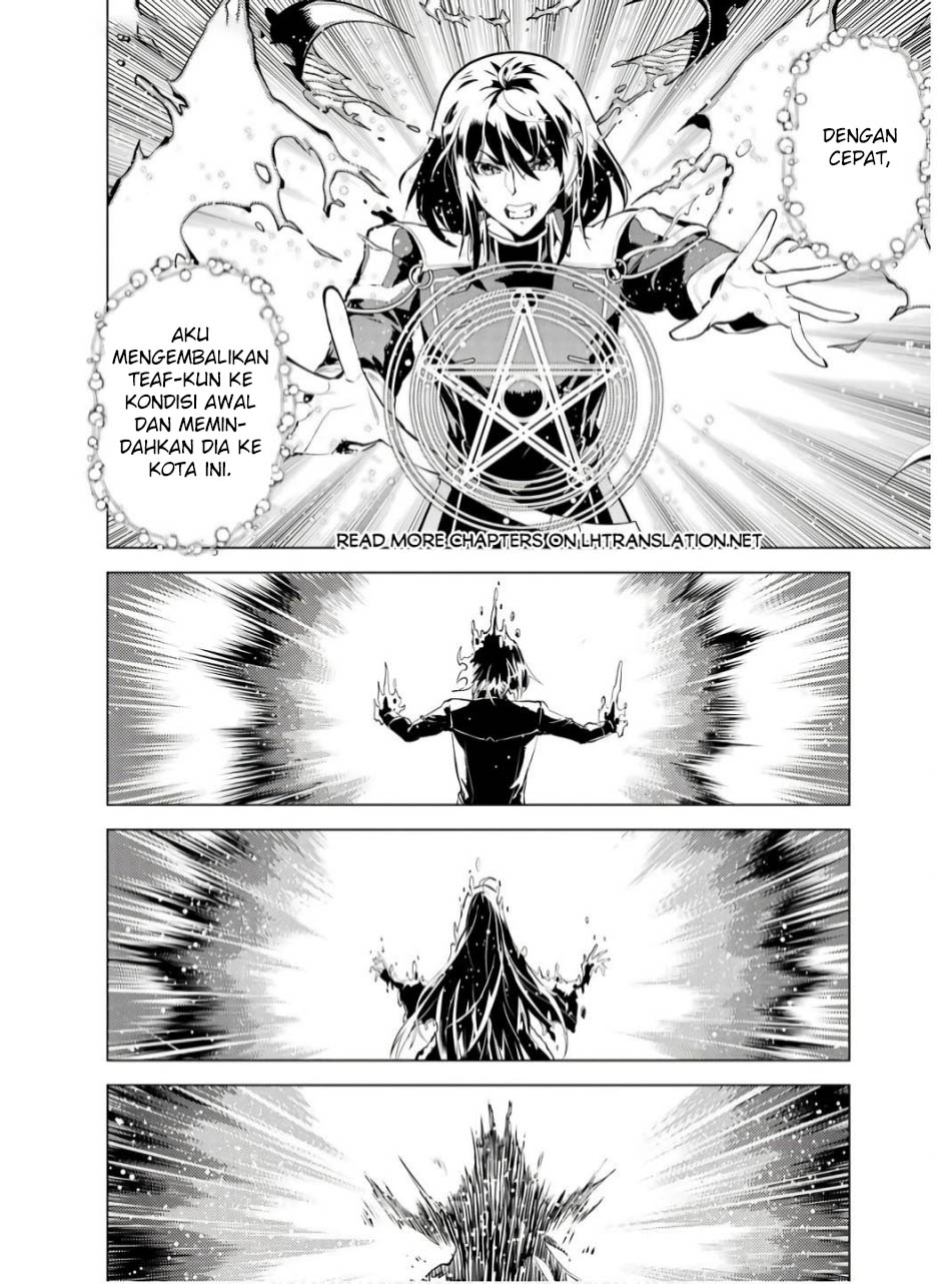 Tensei Kenja no Isekai Life – Daini no Shokugyou o Ete, Sekai Saikyou ni Narimashita Chapter 73.2 Gambar 12