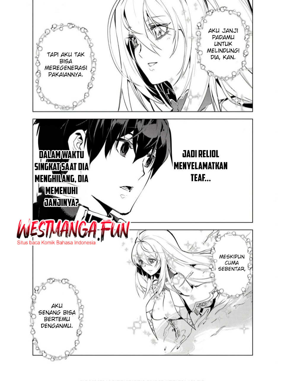 Tensei Kenja no Isekai Life – Daini no Shokugyou o Ete, Sekai Saikyou ni Narimashita Chapter 73.2 Gambar 13