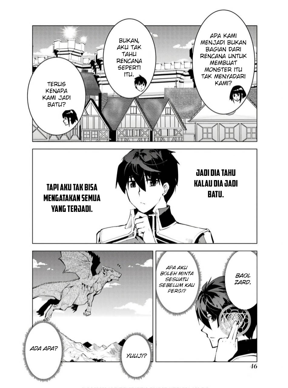 Tensei Kenja no Isekai Life – Daini no Shokugyou o Ete, Sekai Saikyou ni Narimashita Chapter 73.2 Gambar 16
