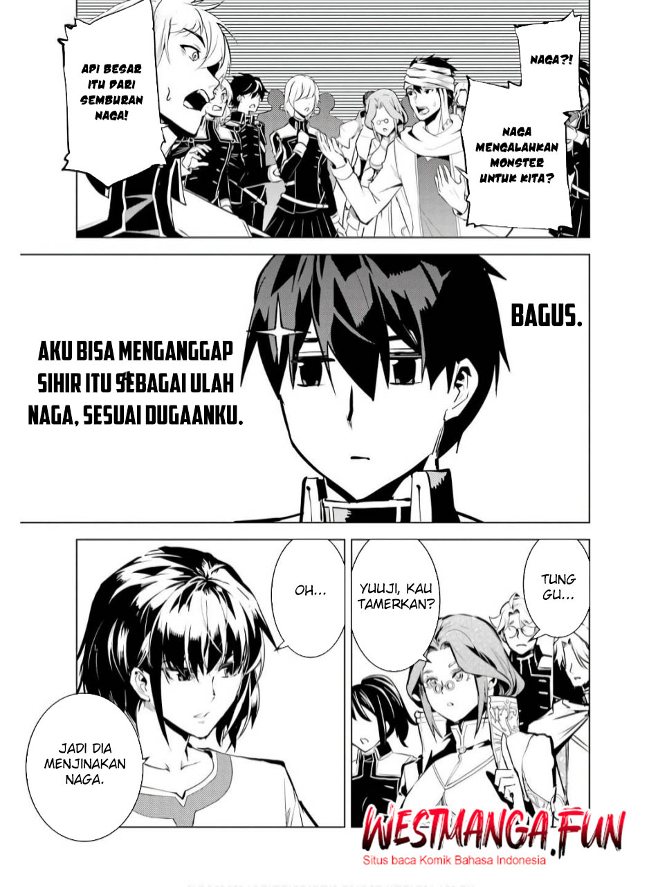 Tensei Kenja no Isekai Life – Daini no Shokugyou o Ete, Sekai Saikyou ni Narimashita Chapter 73.2 Gambar 20