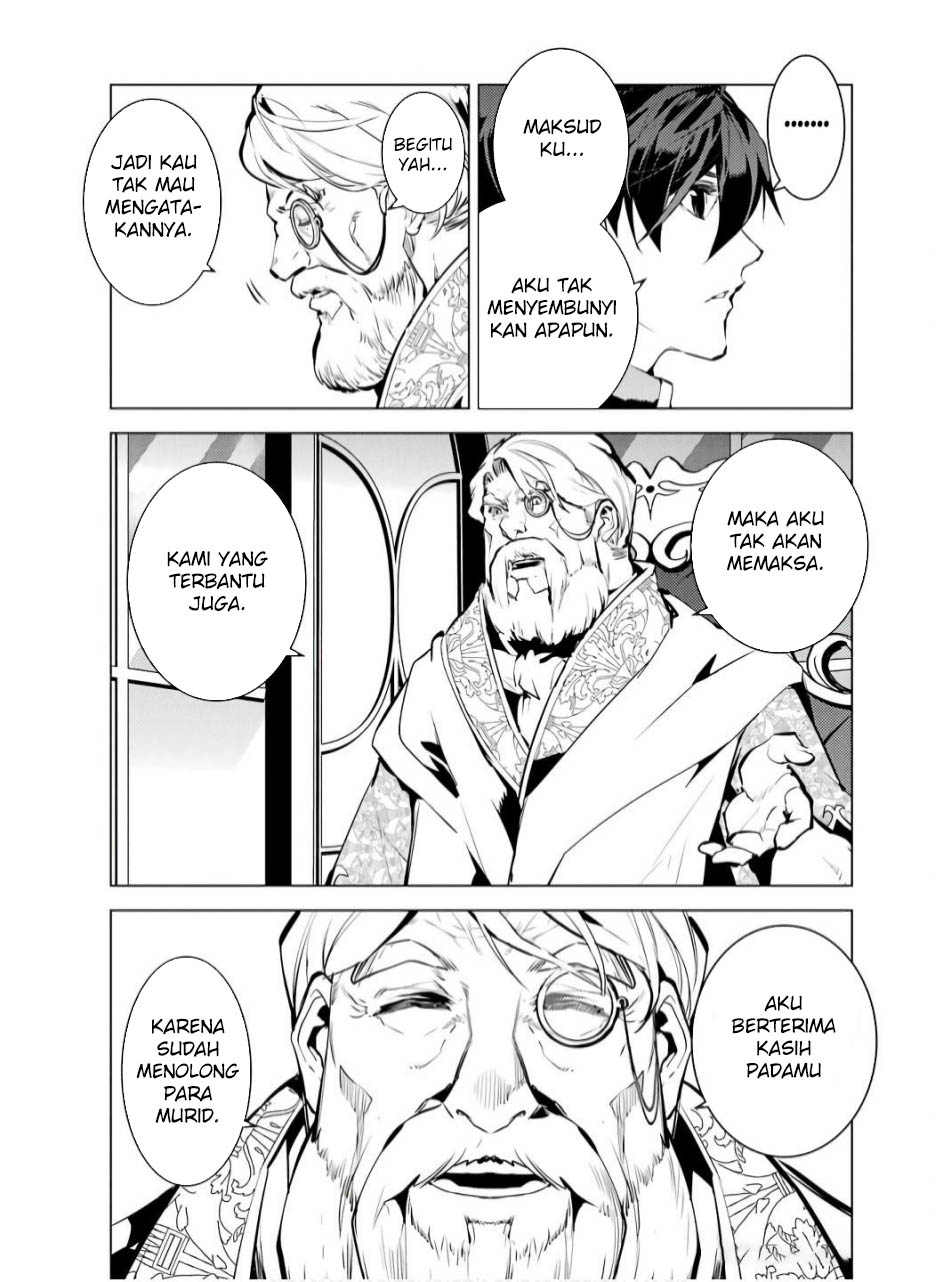 Tensei Kenja no Isekai Life – Daini no Shokugyou o Ete, Sekai Saikyou ni Narimashita Chapter 73.2 Gambar 30
