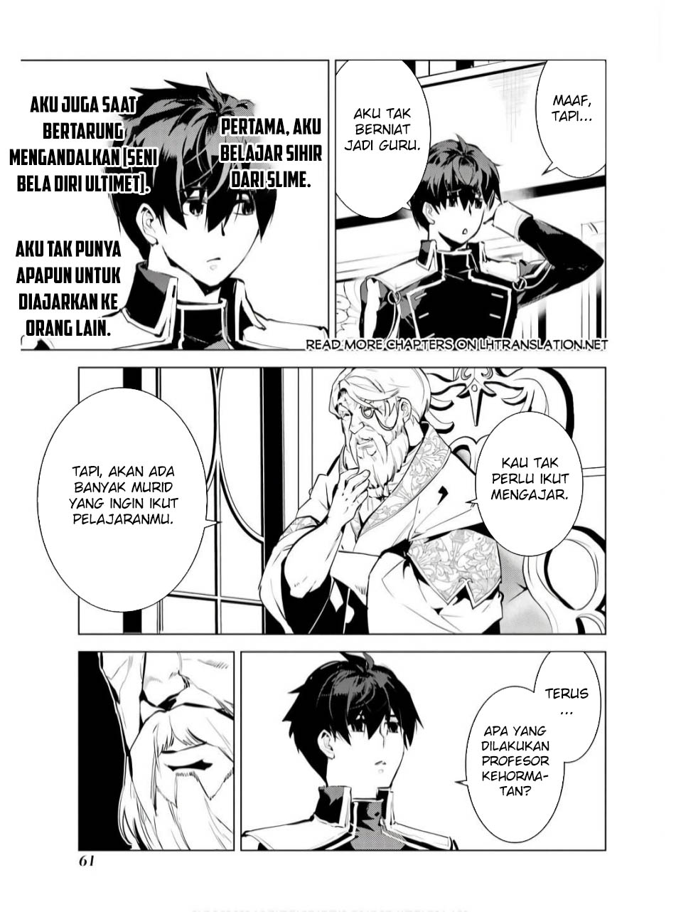 Tensei Kenja no Isekai Life – Daini no Shokugyou o Ete, Sekai Saikyou ni Narimashita Chapter 73.2 Gambar 32