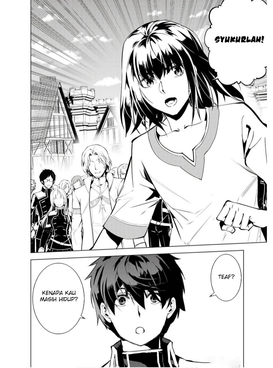 Tensei Kenja no Isekai Life – Daini no Shokugyou o Ete, Sekai Saikyou ni Narimashita Chapter 73.2 Gambar 8