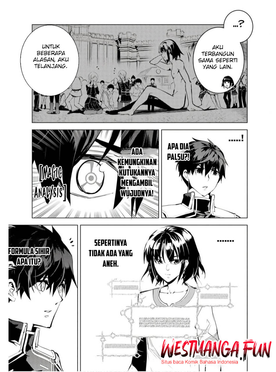 Tensei Kenja no Isekai Life – Daini no Shokugyou o Ete, Sekai Saikyou ni Narimashita Chapter 73.2 Gambar 9