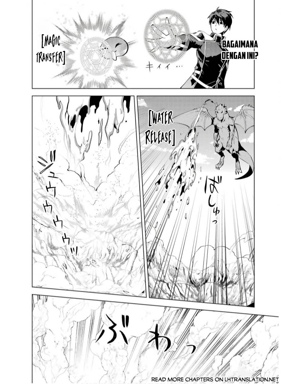 Tensei Kenja no Isekai Life – Daini no Shokugyou o Ete, Sekai Saikyou ni Narimashita Chapter 73.1 Gambar 12
