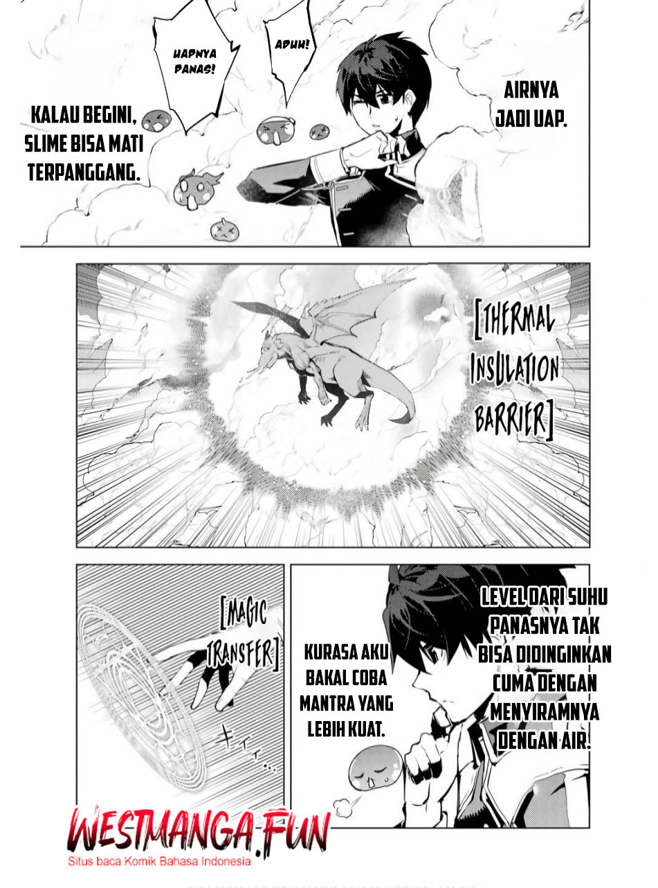 Tensei Kenja no Isekai Life – Daini no Shokugyou o Ete, Sekai Saikyou ni Narimashita Chapter 73.1 Gambar 13