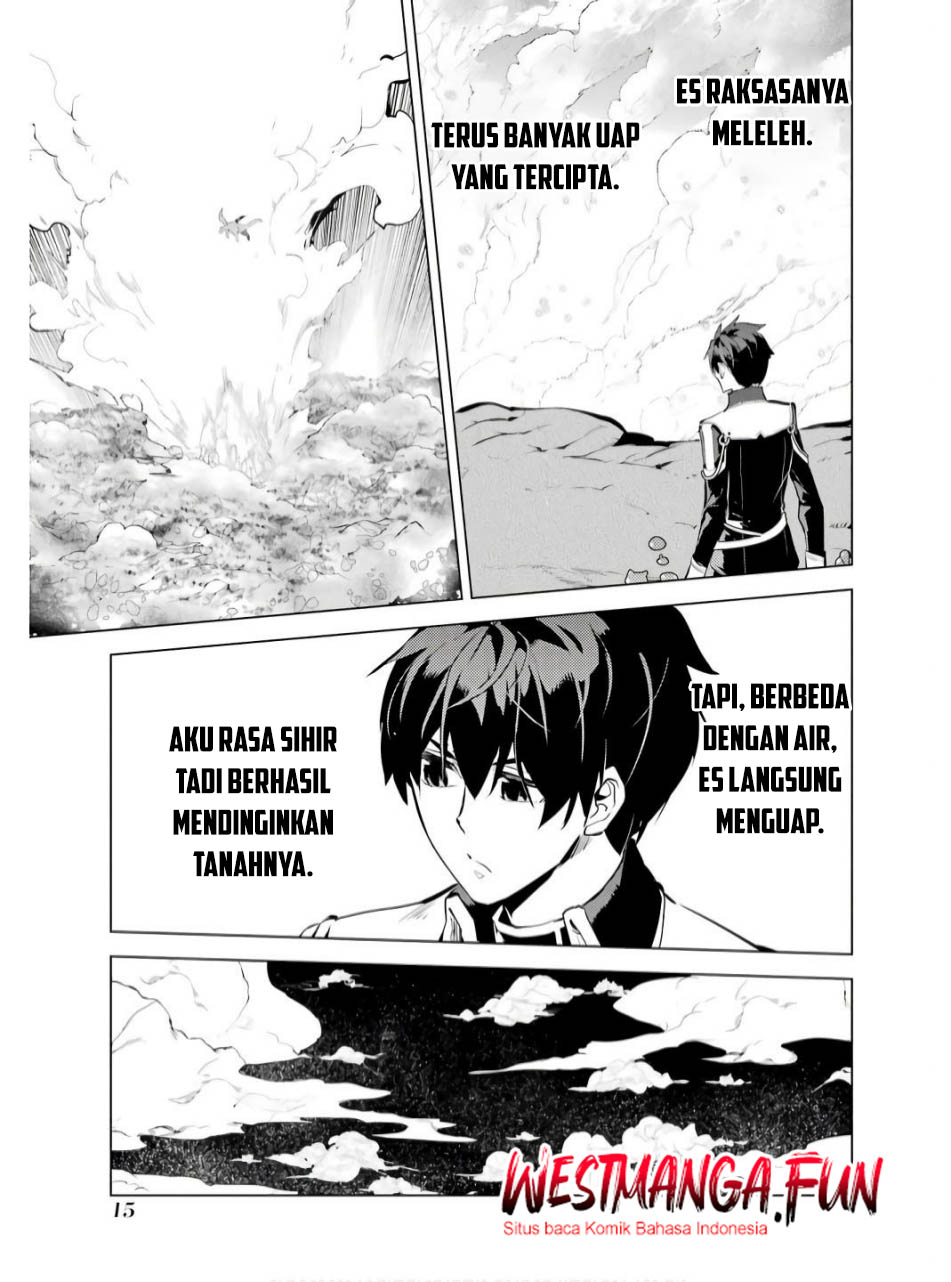 Tensei Kenja no Isekai Life – Daini no Shokugyou o Ete, Sekai Saikyou ni Narimashita Chapter 73.1 Gambar 15