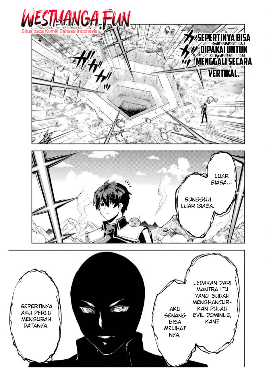 Tensei Kenja no Isekai Life – Daini no Shokugyou o Ete, Sekai Saikyou ni Narimashita Chapter 73.1 Gambar 20