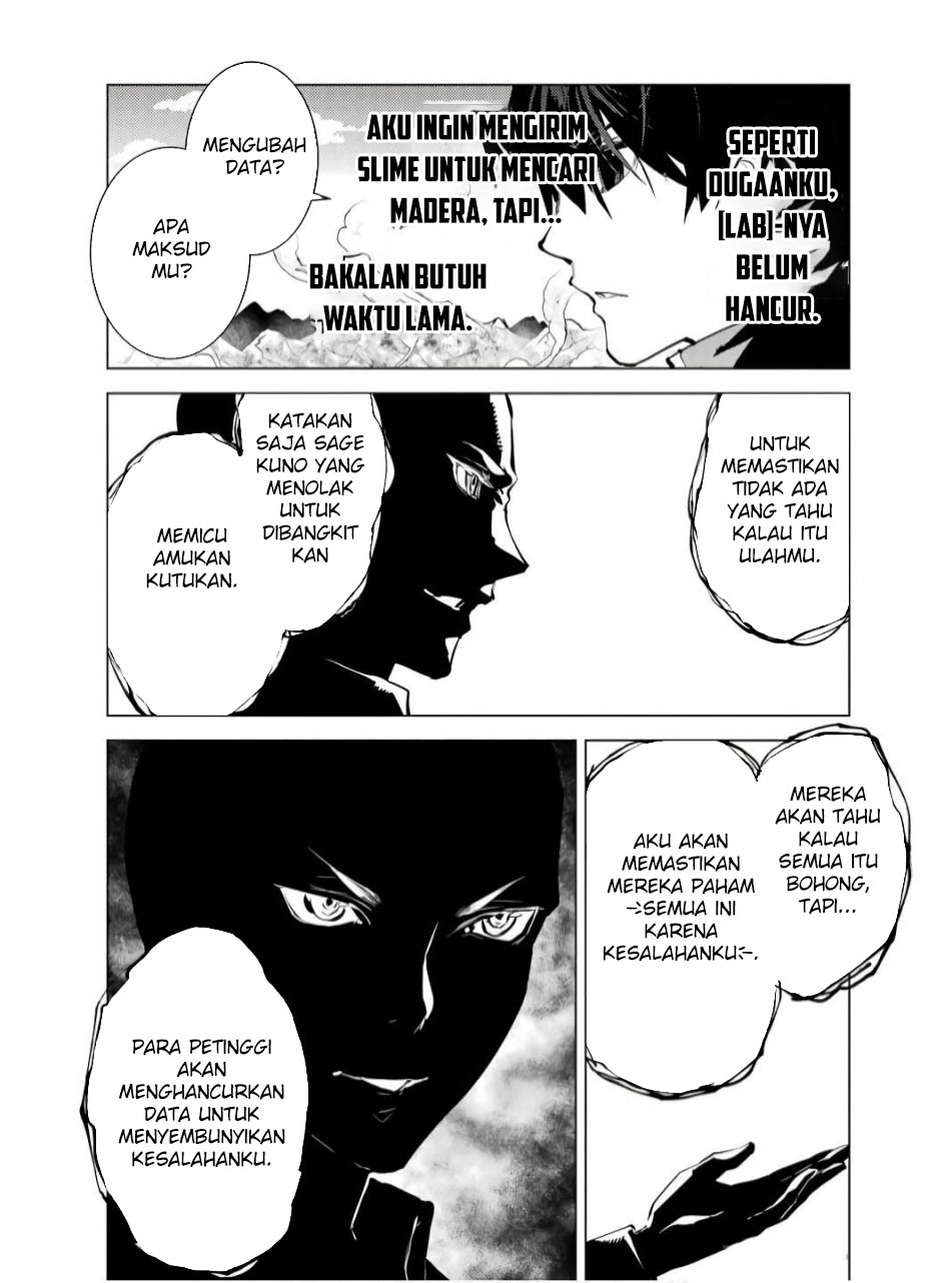 Tensei Kenja no Isekai Life – Daini no Shokugyou o Ete, Sekai Saikyou ni Narimashita Chapter 73.1 Gambar 21