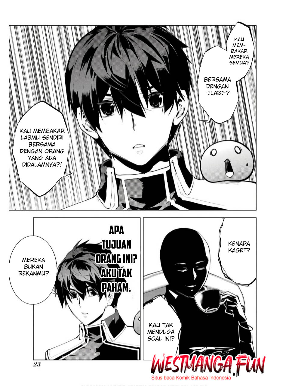 Tensei Kenja no Isekai Life – Daini no Shokugyou o Ete, Sekai Saikyou ni Narimashita Chapter 73.1 Gambar 24