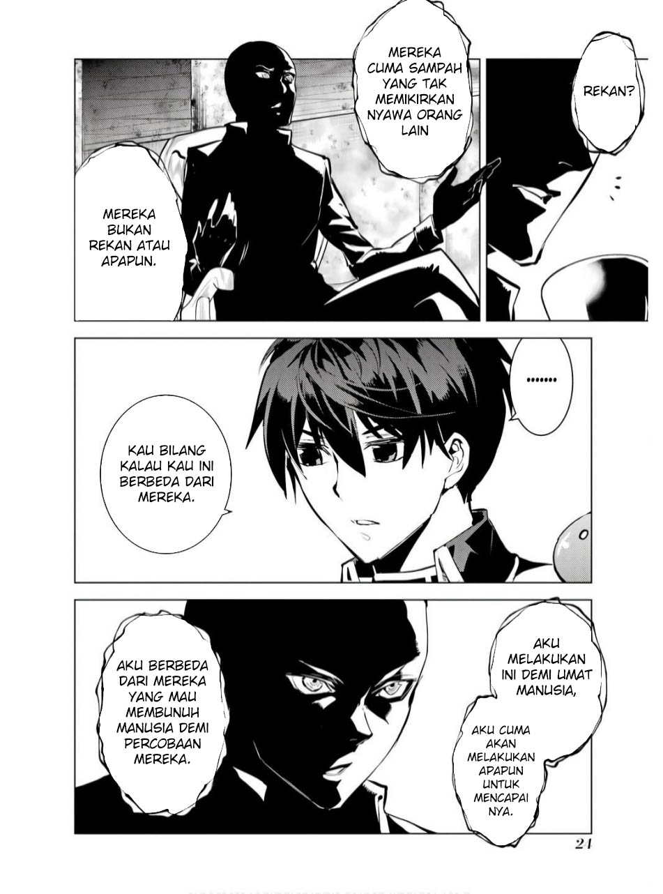 Tensei Kenja no Isekai Life – Daini no Shokugyou o Ete, Sekai Saikyou ni Narimashita Chapter 73.1 Gambar 25