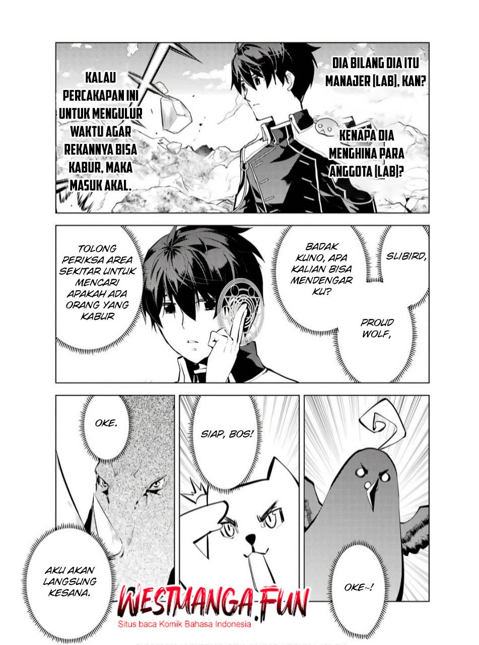 Tensei Kenja no Isekai Life – Daini no Shokugyou o Ete, Sekai Saikyou ni Narimashita Chapter 73.1 Gambar 26