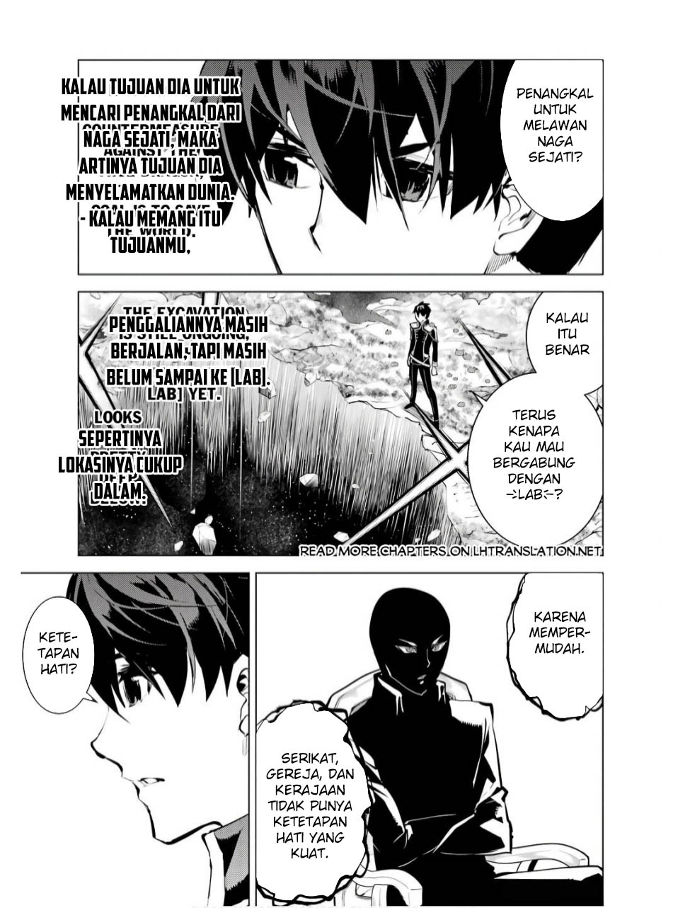 Tensei Kenja no Isekai Life – Daini no Shokugyou o Ete, Sekai Saikyou ni Narimashita Chapter 73.1 Gambar 28