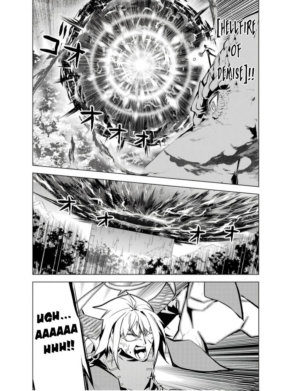 Tensei Kenja no Isekai Life – Daini no Shokugyou o Ete, Sekai Saikyou ni Narimashita Chapter 73.1 Gambar 3