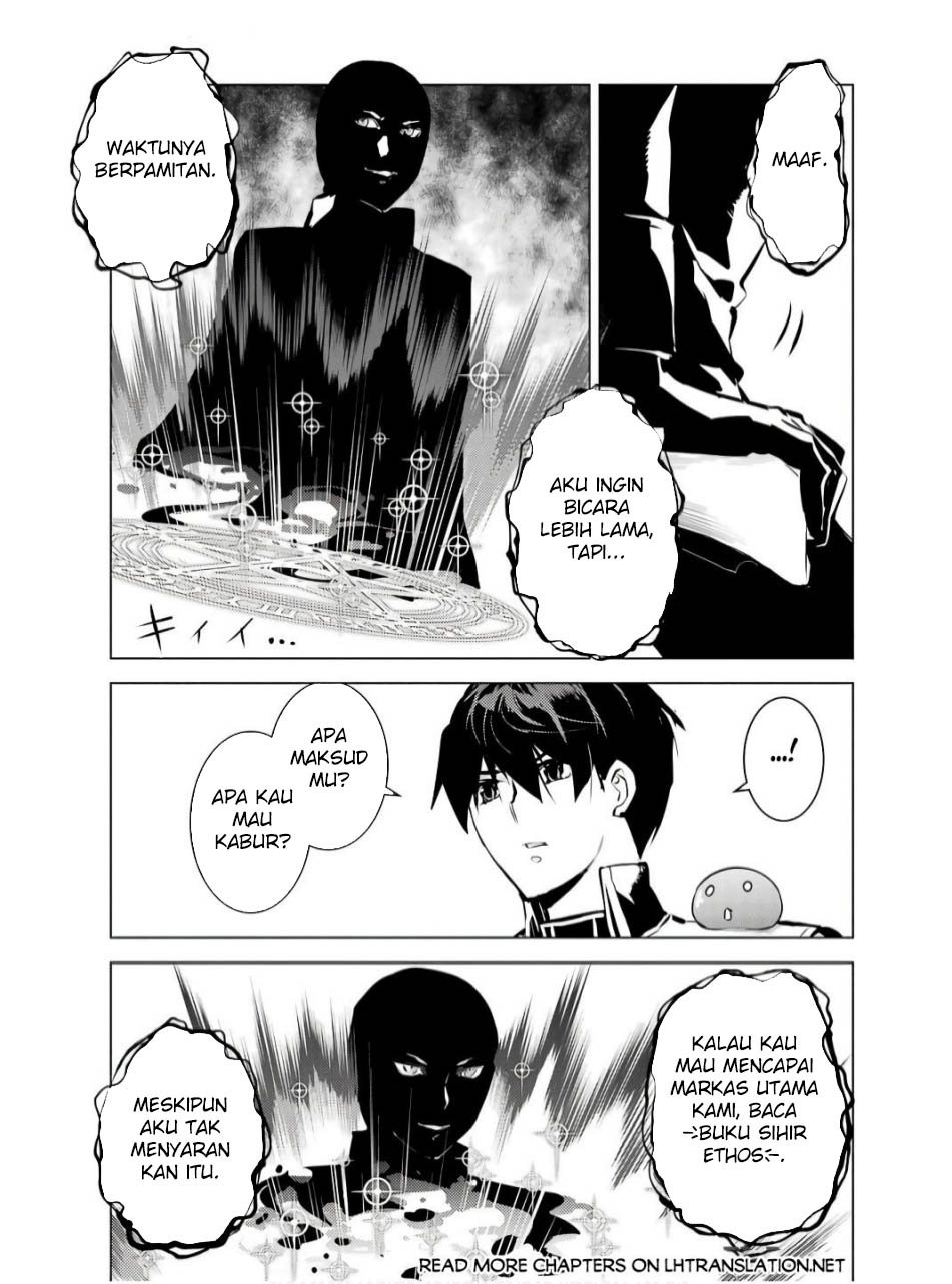 Tensei Kenja no Isekai Life – Daini no Shokugyou o Ete, Sekai Saikyou ni Narimashita Chapter 73.1 Gambar 32
