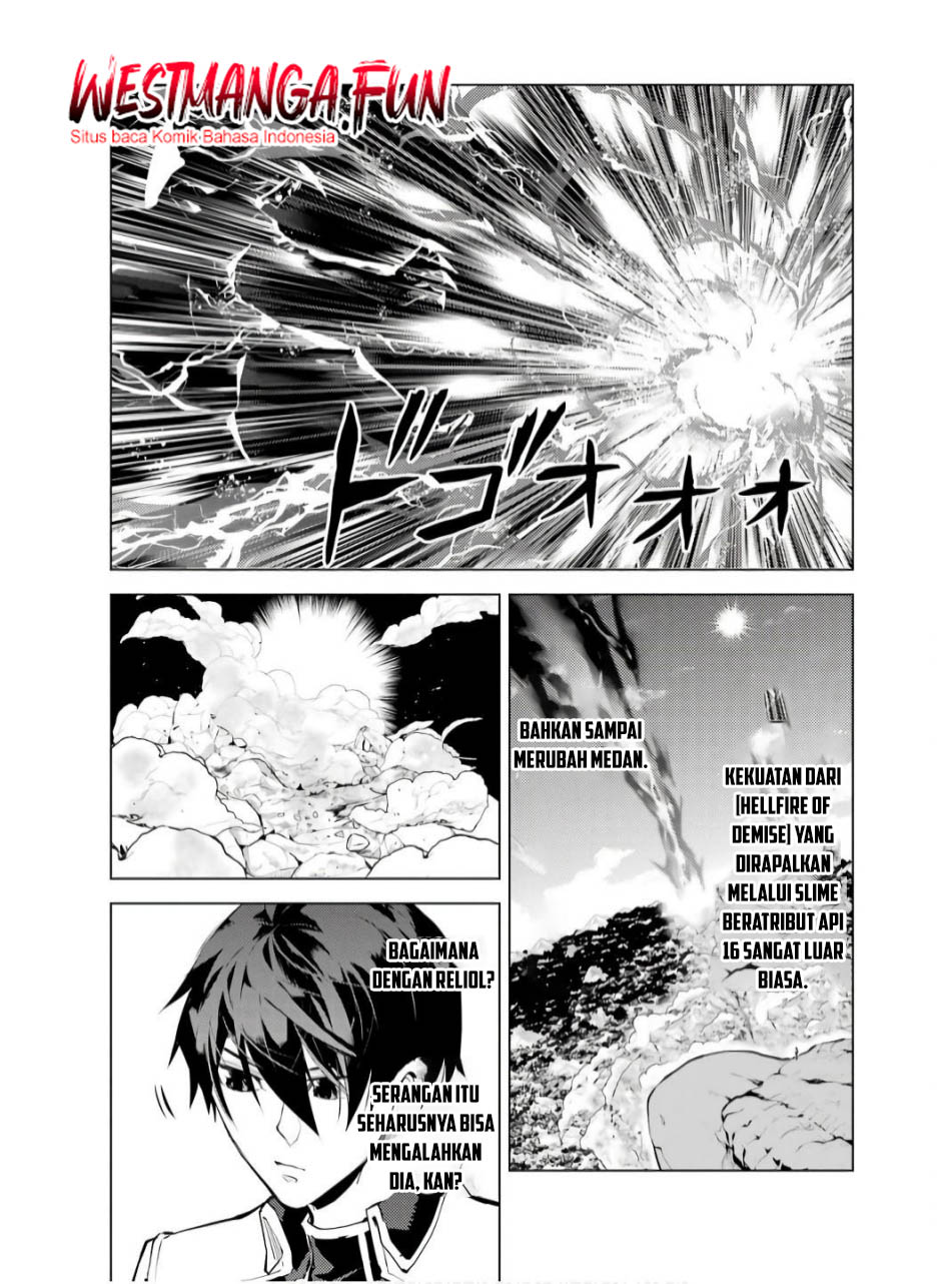 Tensei Kenja no Isekai Life – Daini no Shokugyou o Ete, Sekai Saikyou ni Narimashita Chapter 73.1 Gambar 5